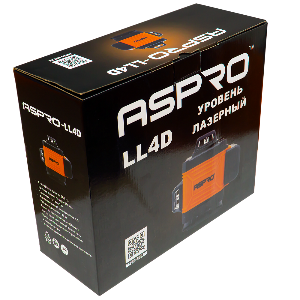 Лазерный уровень ASPRO-LL4D арт.102183